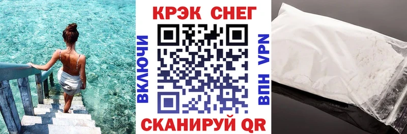 Как найти наркотики Сыктывкар Лсд 25  МАРИХУАНА  COCAIN  Меф мяу мяу  Гашиш 