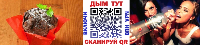 блэк спрут зеркало  магазин продажи наркотиков  Сыктывкар  Еда ТГК конопля 