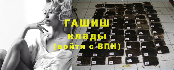 бошки Ельня