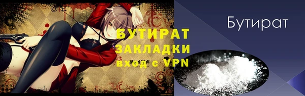 spice Елизово