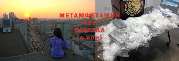 spice Елизово