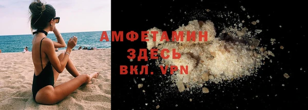 PSILOCYBIN Тавда