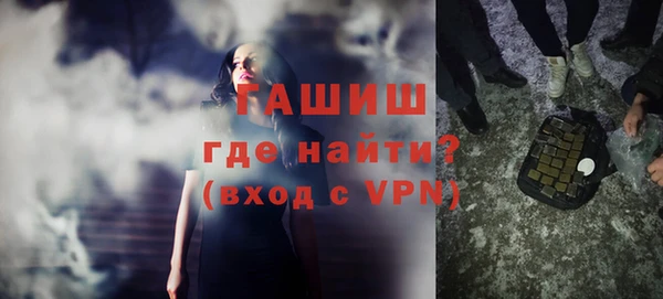 spice Елизово
