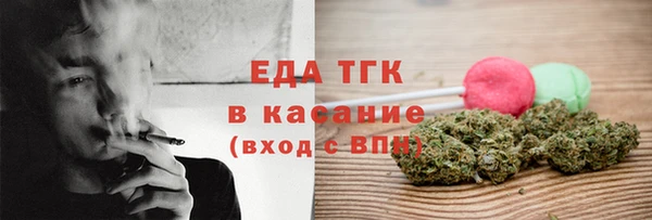 spice Елизово