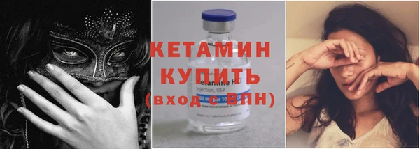 spice Елизово