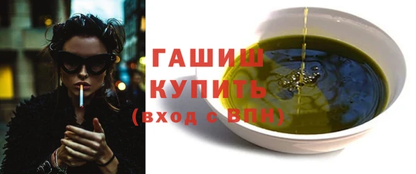 spice Елизово