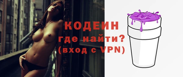 spice Елизово