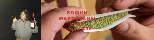 стафф Елабуга