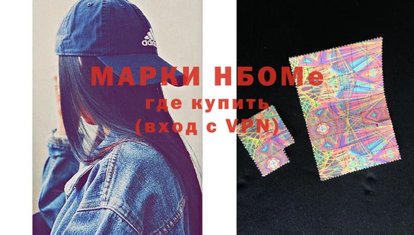 spice Елизово