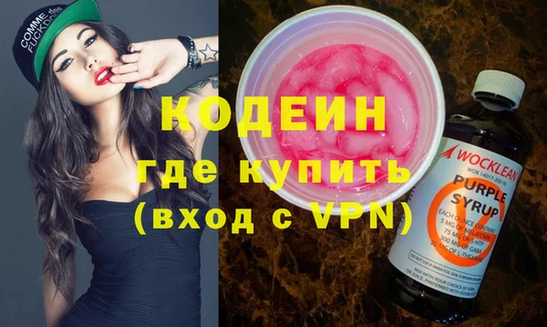 spice Елизово