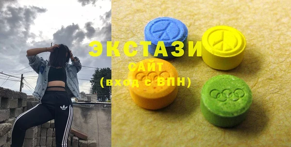 бошки Ельня