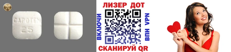LSD-25 экстази ecstasy  Сыктывкар 