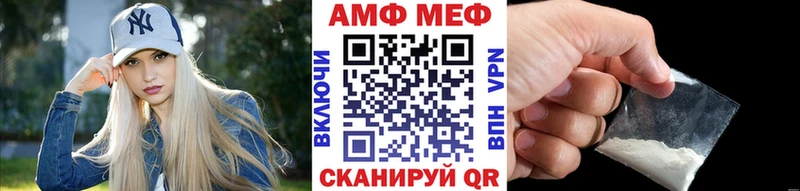 Первитин витя  продажа наркотиков  Сыктывкар 