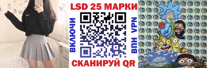 купить   Сыктывкар  сайты даркнета формула  Наркотические марки 1,5мг 